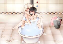 30 Dias De Otp (Goldfred) Rule 34 Image