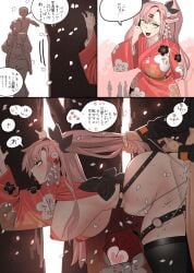 nicole demara from mihoyo by ssoog