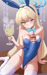 toki (blue archive) from blue archive by kururoost