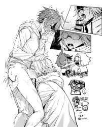 aotsuki eito from the hundred line -last defense academy- by wa ga ne