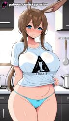 1girls 2025 ai_assisted ai_generated amiya_(arknights) animal_ears anime arknights artist_name bathroom big_breasts big_breasts big_breasts big_chest blue_eyes blush breast breasts breasts breasts brown_hair bust busty chest clothes_writing cup curvy explicit female hair_between_eyes heart hi_res high_quality high_resolution highres kitchen large_breasts long_hair monitor mug panties patreon patreon_username rabbit_ears ring shirt sink sitting skindentation skypassion solo stable_diffusion stove thick_thighs thighs tiles toilet underwear watermark white_shirt wide_hips
