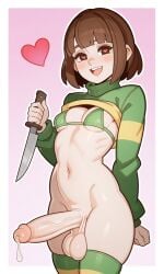 chara from undertale