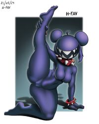chain chomp from mario bros by h-fav