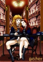 ginny weasley from harry potter