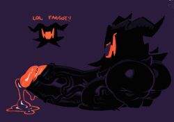 eram from deltarune by artist request