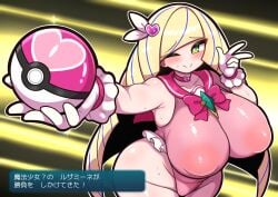 1girls big_breasts blonde_hair blush breasts choker female female_only game_freak gloves green_eyes hair_ornament handwear hips holding_object huge_breasts japanese_text large_breasts leotard long_hair love_ball lusamine_(pokemon) magical_girl magical_girl_outfit mature mature_female mature_woman milf mother neckwear nipple_bulge one_eye_closed peace_sign pink_leotard pokeball pokemon pokemon_sm sigruku smile solo solo_female sweat sweatdrop text text_box translation_request very_long_hair white_gloves wide_hips wink winking