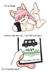 absurd_res blue_eyes canid canine car comic electronics female fox fox_ears ganghandog hair hi_res male male/female mammal masturbation paws phone pink_hair solo vehicle white_body