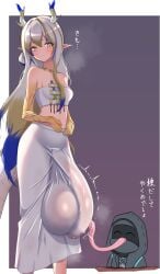 1futa futanari hi_res huge_cock kururoost shu_(arknights)