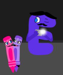 cata letter e from babyfirsttv