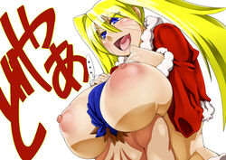 1boy 1girls areola between_breasts blonde_hair blue_eyes blush breast_smother breasts brown_hair canon_genderswap erect_nipples female huge_breasts konakona male naruko naruto nipples open_mouth rule_63 sexy_no_jutsu tied_hair twintails uzumaki_naruto