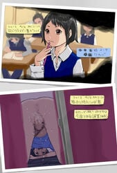 bottomless brown_eyes classroom growl highres masturbation motion_blur original pencil school_uniform short_hair text translation_request