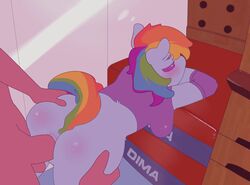 2013 anal anal_sex animated anthrofied anus ass ass_grab balls bent_over bottomless clothes doggy_style duo equine female friendship_is_magic hair horse lumo male multicolored_hair my_little_pony partially_clothed penetration penis pony rainbow_dash_(mlp) rainbow_hair scrotum straight tank_top testicles