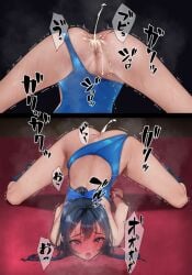 original fan art