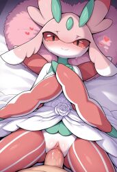 lurantis from nintendo