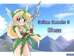 blonde_hair bottomless character_name crotch_rub eeeeee female female_only holding_polearm holding_trident holding_weapon human long_hair low-tied_long_hair masturbation polearm riesz seiken_densetsu seiken_densetsu_3 solo title_drop trident weapon