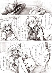 bloomers bloomers_(victorian) blush braid comic female hat human kirusu maid marisa_kirisame monochrome multiple_girls sakuya_izayoi short_hair sketch touhou traditional_media translation_request twin_braids witch_hat yuri