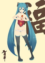 aqua_eyes aqua_hair between_breasts breast_squeeze breasts hatsune_miku headset high_resolution long_hair nipples object_between_breasts panties panty_pull thighhighs tied_hair tongue twintails underwear very_long_hair violent_panda vocaloid