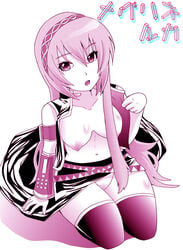 1girls breasts female headband long_hair megurine_luka nipples pink_hair solo thighhighs umihito vocaloid