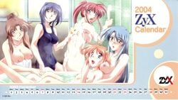 2004 bathtub blue_hair breasts brown_hair calendar_(medium) orange_hair sagara_family wash yamane_masahiro zyx