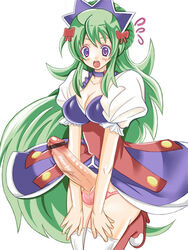 1futa accidental_exposure ball_bulge balls balls_in_panties balls_under_clothes breasts censored cleavage curvy dickgirl embarrassed embarrassed_nude_futa erection erection_under_clothes erection_under_skirt exposed exposed_penis futa_only futanari green_hair intersex ixion_saga large_balls large_breasts large_penis maid mariandale panties panty_bulge penis penis_out penis_under_clothes penis_under_skirt skirt skirt_lift surprised wardrobe_malfunction wide_hips