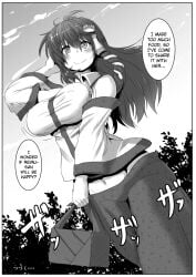 hakurei reimu from touhou by kumoemon