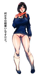 breasts female katou_teppei large_breasts no_underwear pubic_hair pussy scarf simple_background solo text translation_request