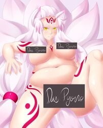 1girls animal_ear big_belly blush breasts censored female forehead_mark fox_ear fox_tail fur jcdr kayo_(pyorno) kitsune large_breasts multiple_tails navel nude original original_character plump smile solo spread_legs tail tattoo text thick_thighs yellow_eyes