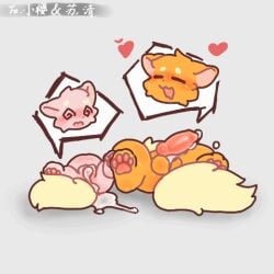 1:1 1boy 1girls 2025 2d 2d_animation after_sex after_vaginal animal_genitalia animal_penis animated animated_gif anthro arisel_uwu balls belly big_belly blush blushing bodily_fluids canine_genitalia canine_penis chinese_text circle_eyebrows closed_eyes colored cub cum cum_from_vagina cum_in_pussy cum_in_vagina cum_inflated_belly cum_inside cum_on_penis cum_pool cum_pooling cumshot digital_drawing_(artwork) digital_media_(artwork) duo ejaculation emanata eyebrows female female_cub female_feral feral feral_on_feral feral_only fluffy fluffy_tail frame_by_frame fur genital_fluids genitals gif heart heart_symbol inflation kemono larger_male leaking_cum leaking_vagina looking_pleasured low_res lying male male/female male_feral male_on_feral neck_tuft older_male on_back on_ground open_mouth orange_balls orange_body orange_fur pawpads paws penis pink_body pink_fur pink_pawpads shadow simple_background size_difference smaller_female speech_bubble spiral spiral_eyes spread_legs spreading tail tan_tail text tongue translation_request tuft unknown_species vulva white_text young young_female young_feral younger_female