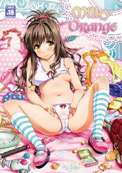 bed blush brown_hair looking_at_viewer panties pussy_juice shin_(sin-maniax) solo spread_pussy_under_clothes to_love-ru toy underwear yuuki_mikan