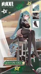 accidental_exposure animated aqua_hair big_ass big_breasts black_panties blush bra embarrassed fat_ass garter_belt garter_straps glasses goddess_of_victory:_nikke huge_breasts japanese_text japanese_voice_acting jiggle jiggle_physics jiggling_ass jiggling_breasts jiggling_thighs official_art open_jacket painted_nails panties pantyshot privaty_(nikke) privaty_(sharp_lesson)_(nikke) ruler shift_up shy smiling smiling_at_viewer stockings tagme teacher teacher_outfit thick_thighs thighhighs thighs tsundere twintails video yellow_eyes