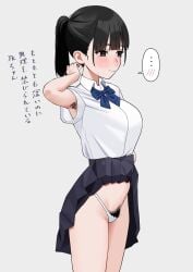 original fan art