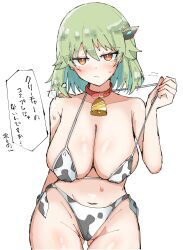 :/ bell_collar blush cow_print cow_print_bikini dragon_musume_ni_naritakunai! duel_masters gaiash_kaiser,_the_meteor gluteal_fold huge_breasts nagareboshi_asche nervous pulling_bikini_string sagging_breasts sweatdrop thighs unamused worried