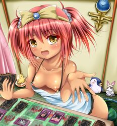 alice pink_hair tag_force uria yu-gi-oh! yu-gi-oh!_5d's