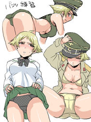 erwin erwin_(girls_und_panzer) girls_und_panzer tagme