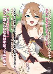 marta lualdi from tales of (series) by artist request