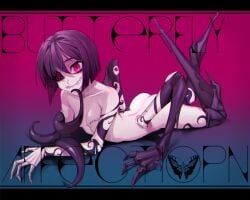 ageha (butterfly affection) from butterfly affection
