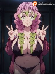 kanroji mitsuri from demon slayer by lewdxbytes
