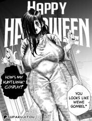 ditya (suupakuu) from halloween by supakujitou