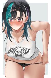 rindo chihaya from flowglow