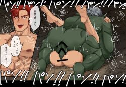 Booru post from rule34.xxx