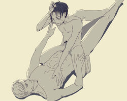 Attack On Titan Rule 34 Image