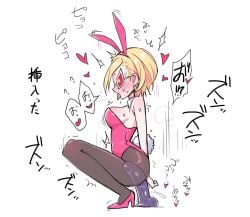 ambiguous_penetration blonde_hair blush breasts bunny_ears bunny_tail bunnysuit canon_genderswap chibi dildo dildo_sitting donquixote_doflamingo female female_only full_body genderswap_(mtf) high_heels kituneduka_710 medium_breasts motion_lines one_piece pantyhose playboy_bunny rule_63 short_hair side_view solo squatting sunglasses sweat tongue_out x-ray
