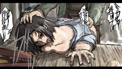 1boy 1girls 1milf against_table asian asian_female asian_milf attack_on_titan bad_end black_eyes black_hair clothed_male_partially_nude_female clothed_rape clothed_sex female forced forced_penetration from_behind hands_on_table hard_sex head_grab male milf mrs._ackerman penetration pounding pubic_hair rape rough_sex shingeki_no_kyojin tearing_clothes tears translation_request vaginal_penetration