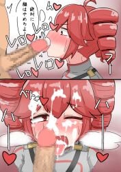 1boy 1girls 2d 2d_(artwork) after_fellatio after_oral artist_request blowjob blush blush_lines blushing_profusely breath_cloud censored censored_penis cum cum_in_mouth cum_on_face cum_on_hair dialogue fellatio female heart hearts_around_head horny horny_female japanese_dialogue japanese_text kasane_teto kasane_teto_(sv) kneeling_oral_position licking_penis loving_it male motion_lines musk_clouds one_eye_closed open_mouth oral oral_sex penis red_eyes red_hair sex simple_background steam straight synthesizer_v text tongue tongue_out translation_request tremble_spikes trembling twin_drills utau