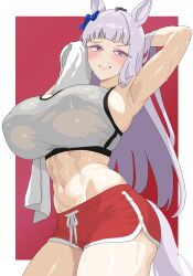 gold ship (umamusume) from umamusume by txlyre