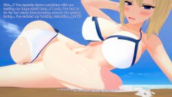 Fate (Series) Rule 34 Image