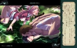 atelier atelier_rorona atelier_totori mimi_houllier_von_schwarzlang tagme