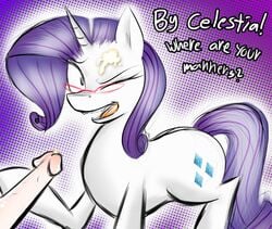 blup friendship_is_magic my_little_pony rarity_(mlp) smooth_skin tagme