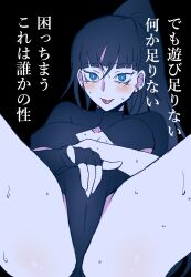2d (Artwork) Rule 34 Image
