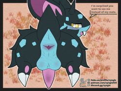 2024 anus ass balls dart_(syngie) generation_1_pokemon genitals hi_res looking_at_viewer looking_back male nidoran nidoran♂ nintendo penis pokemon pokemon_(species) presenting presenting_hindquarters syngie_(artist) y_anus